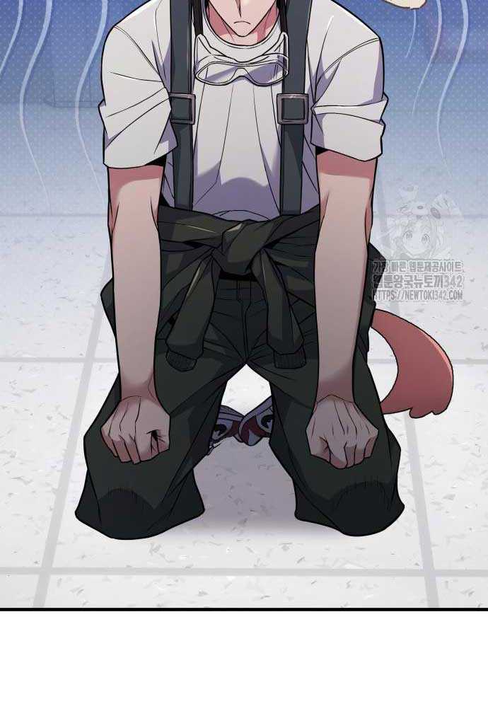 Tuyệt Thế Anh Hùng Chapter 4 - Trang 2