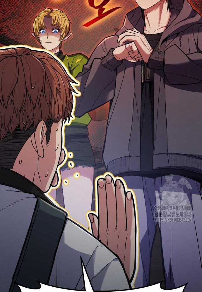 Tuyệt Thế Anh Hùng Chapter 4 - Trang 2