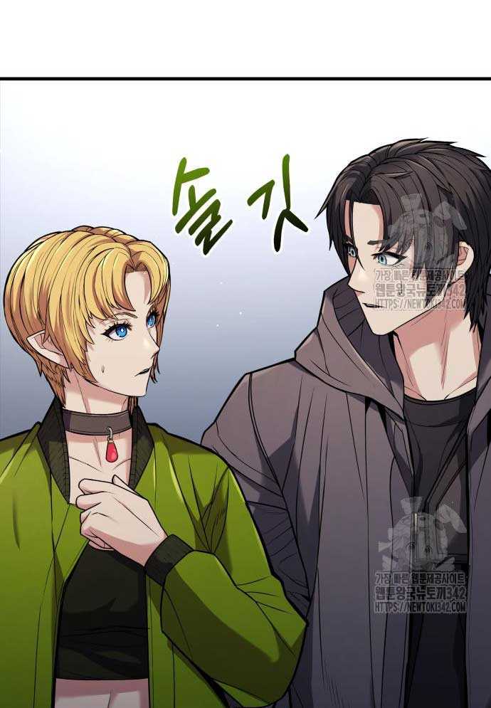 Tuyệt Thế Anh Hùng Chapter 4 - Trang 2