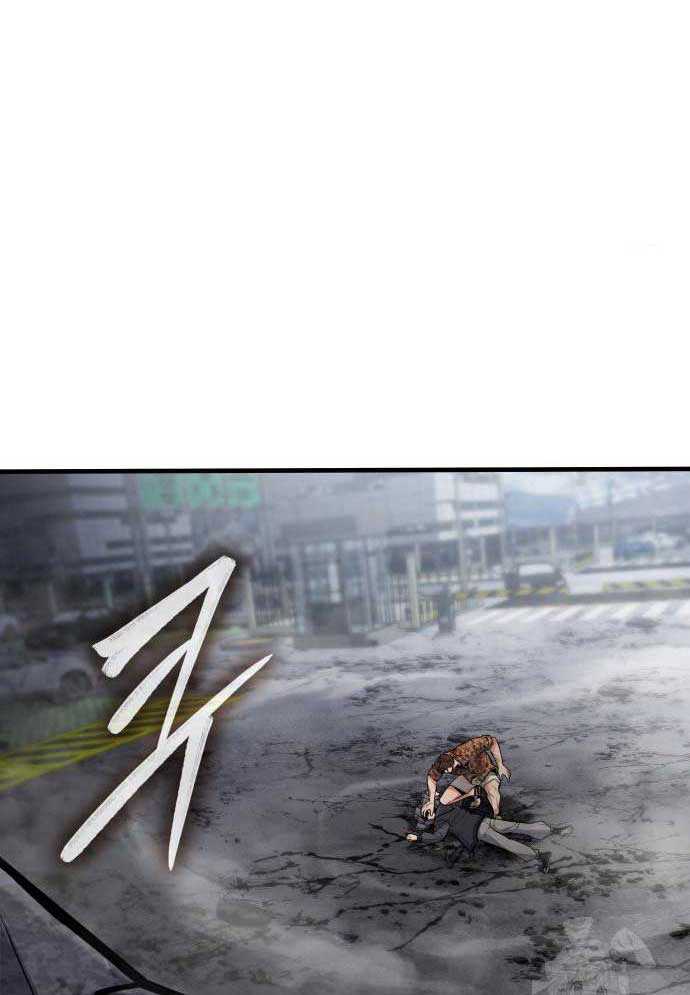 Tuyệt Thế Anh Hùng Chapter 4 - Trang 2