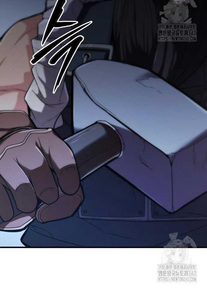 Tuyệt Thế Anh Hùng Chapter 4 - Trang 2