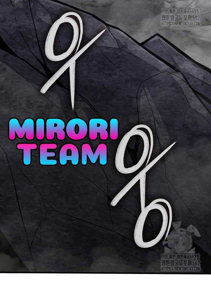 Tuyệt Thế Anh Hùng Chapter 4 - Trang 2