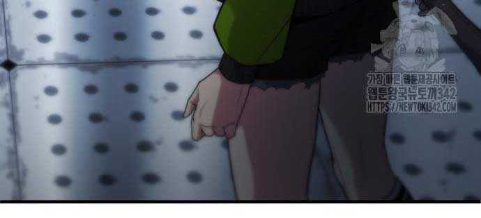 Tuyệt Thế Anh Hùng Chapter 4 - Trang 2