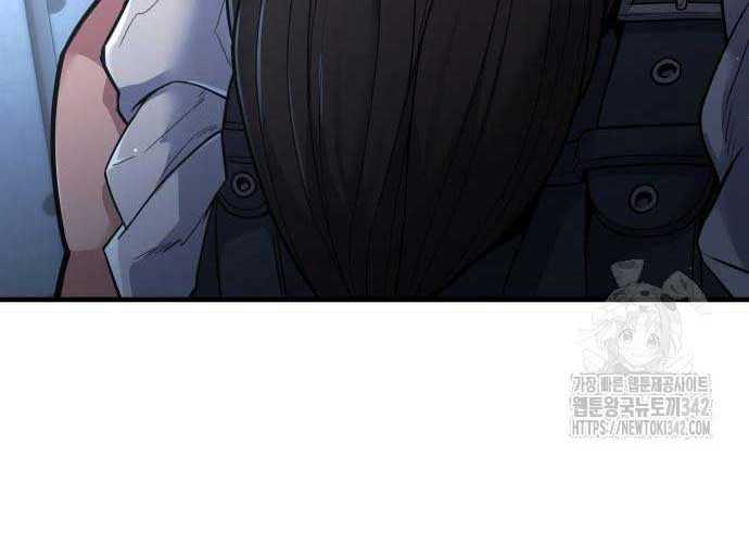 Tuyệt Thế Anh Hùng Chapter 4 - Trang 2