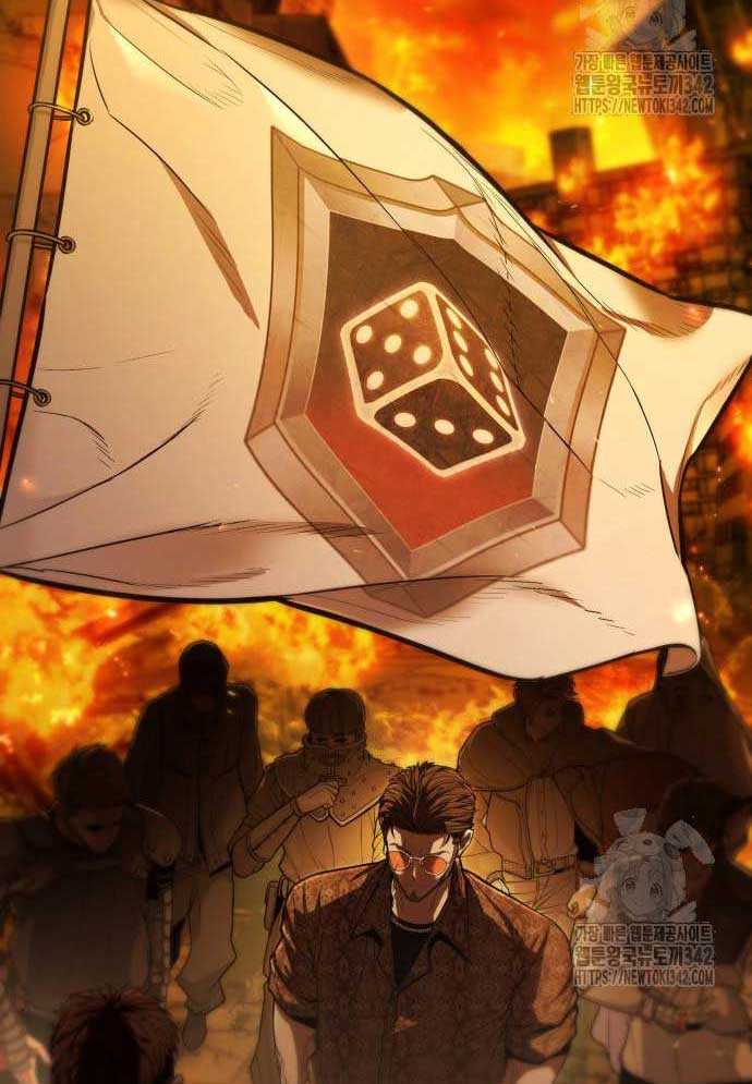 Tuyệt Thế Anh Hùng Chapter 4 - Trang 2