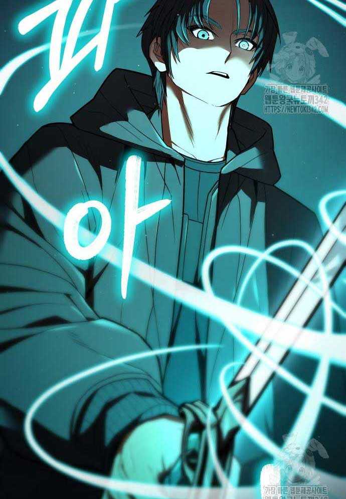 Tuyệt Thế Anh Hùng Chapter 4 - Trang 2