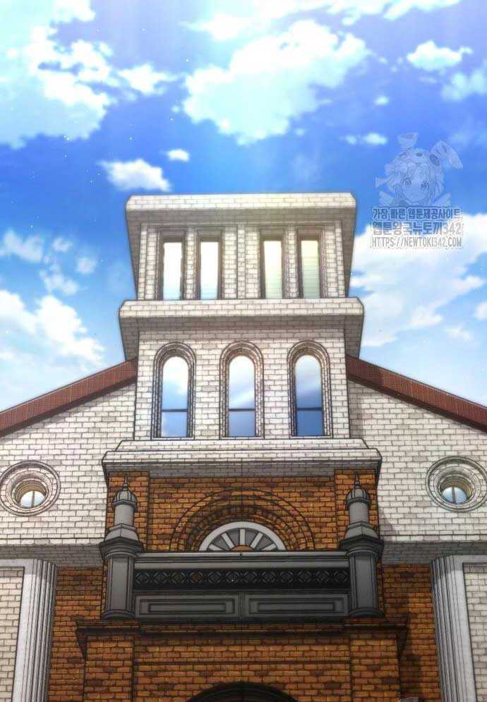 Tuyệt Thế Anh Hùng Chapter 4 - Trang 2