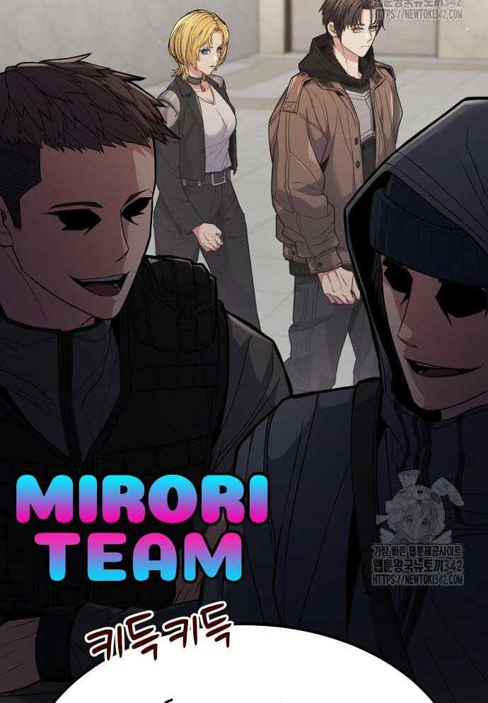 Tuyệt Thế Anh Hùng Chapter 4 - Trang 2