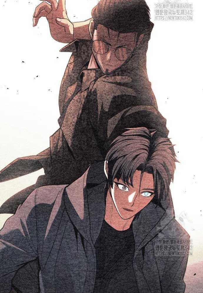 Tuyệt Thế Anh Hùng Chapter 4 - Trang 2