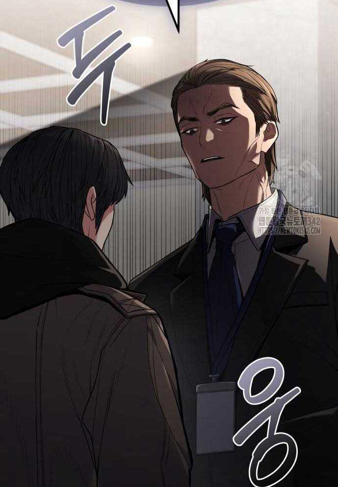 Tuyệt Thế Anh Hùng Chapter 4 - Trang 2