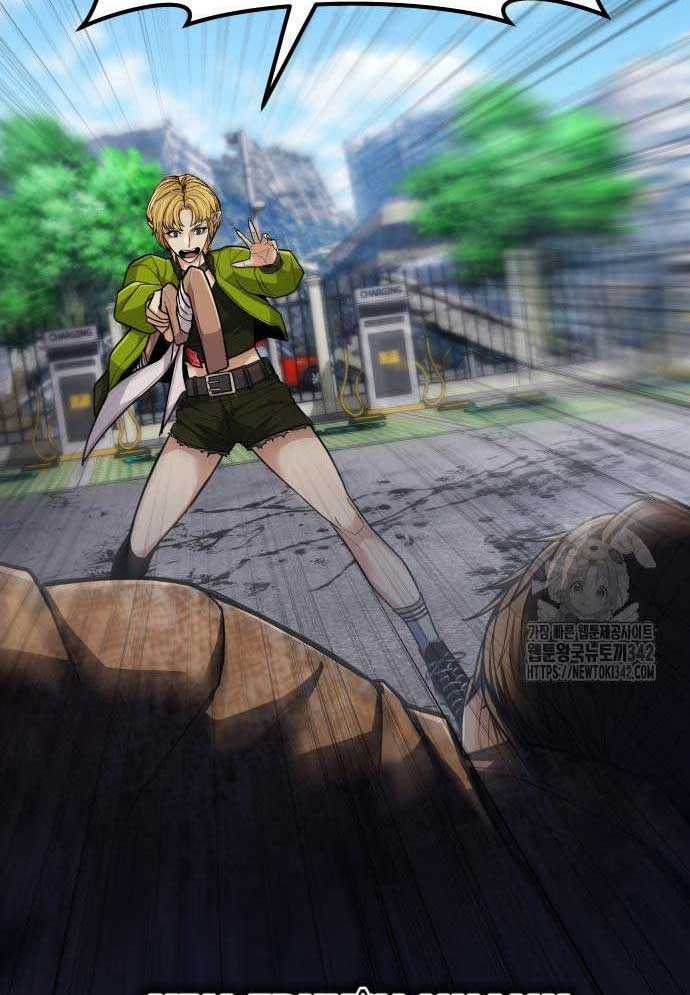 Tuyệt Thế Anh Hùng Chapter 4 - Trang 2