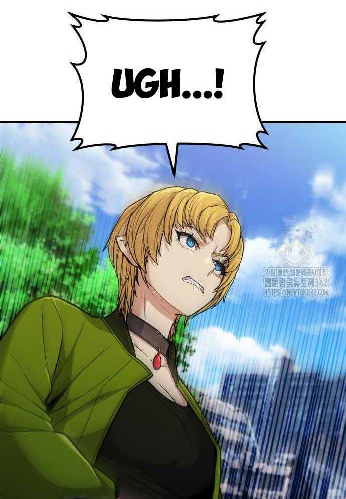 Tuyệt Thế Anh Hùng Chapter 4 - Trang 2