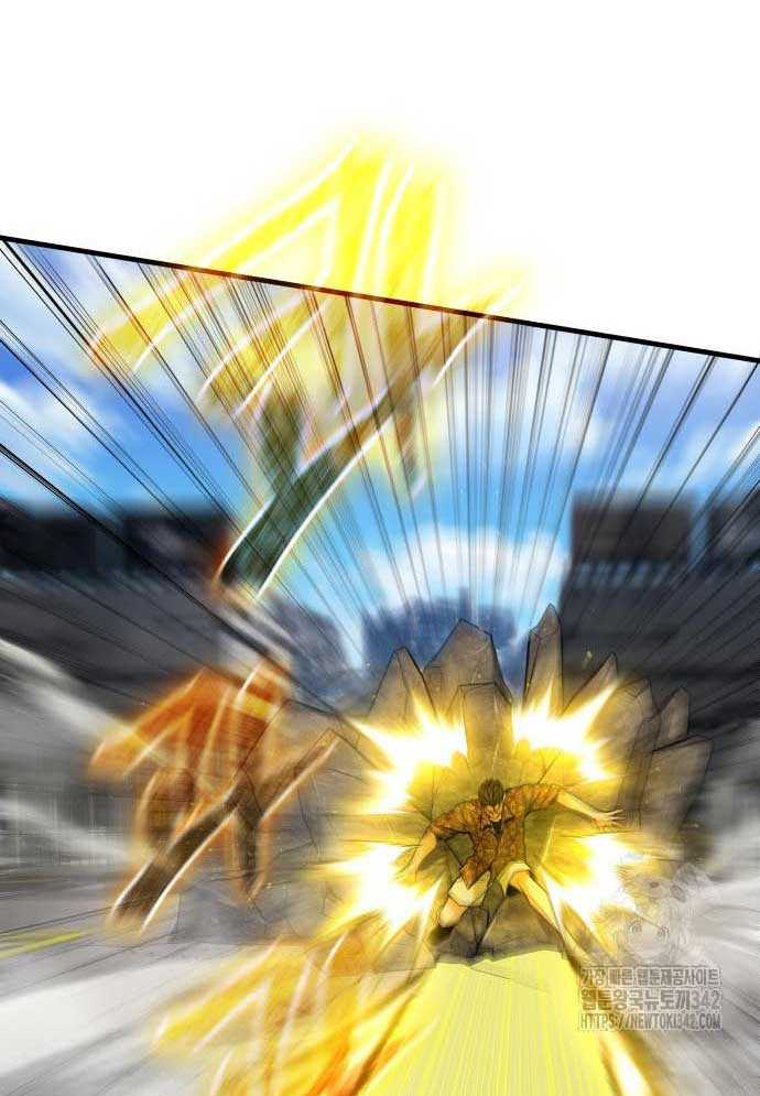 Tuyệt Thế Anh Hùng Chapter 4 - Trang 2