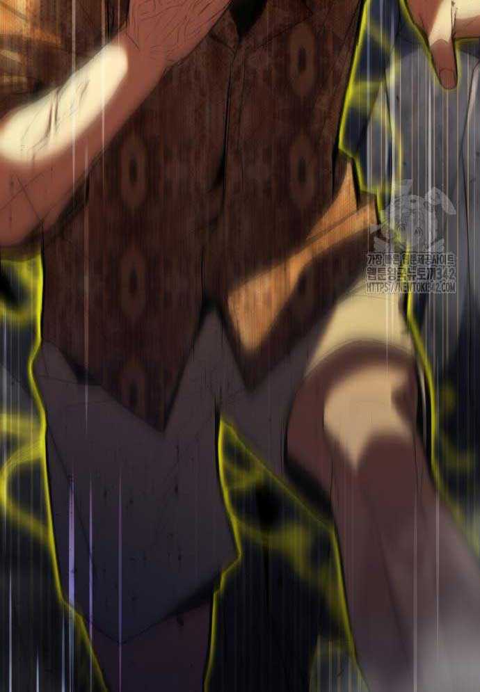 Tuyệt Thế Anh Hùng Chapter 4 - Trang 2