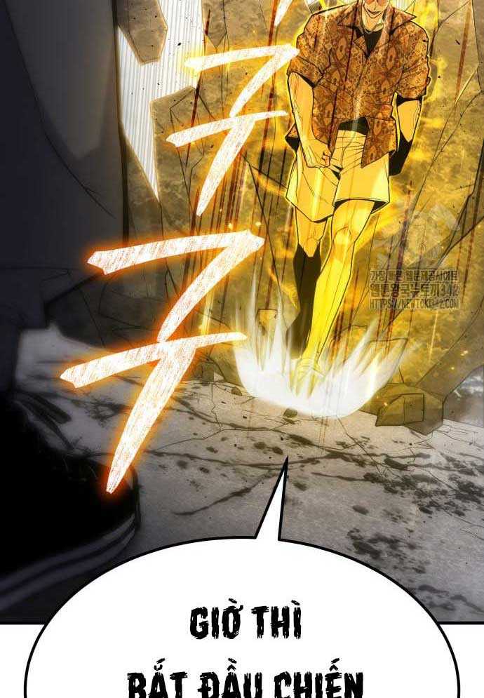 Tuyệt Thế Anh Hùng Chapter 4 - Trang 2