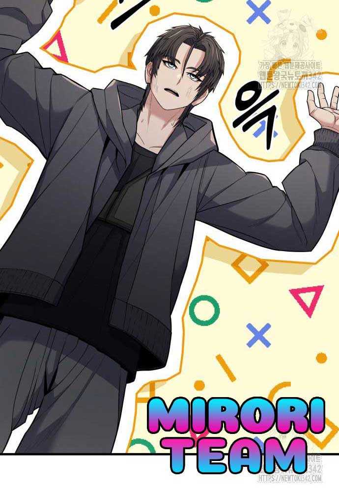 Tuyệt Thế Anh Hùng Chapter 4 - Trang 2