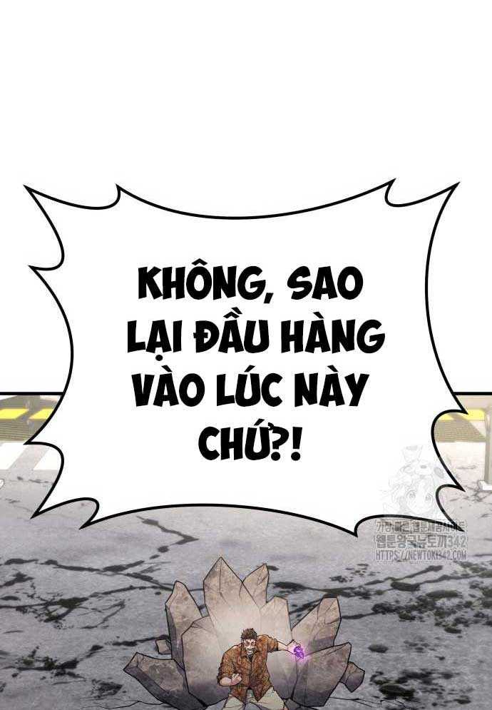 Tuyệt Thế Anh Hùng Chapter 4 - Trang 2