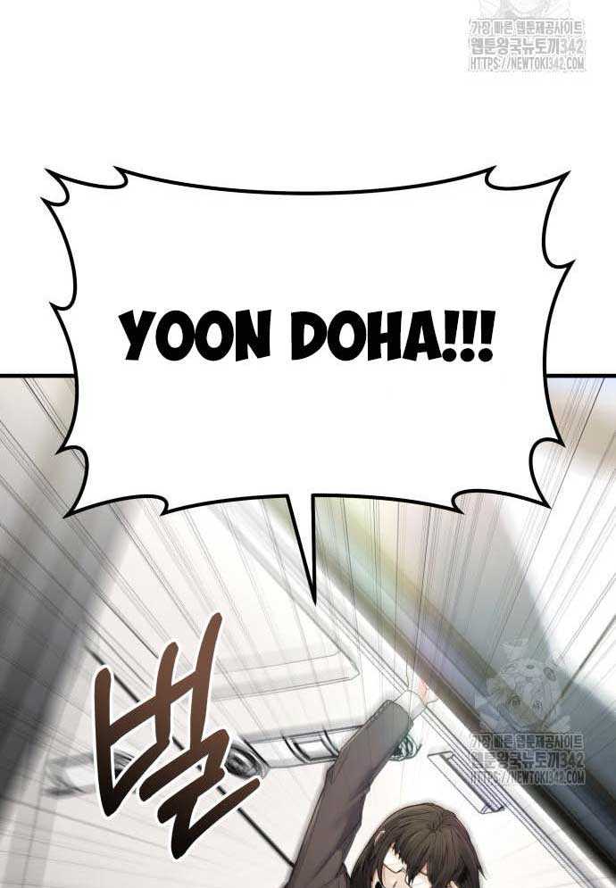 Tuyệt Thế Anh Hùng Chapter 4 - Trang 2