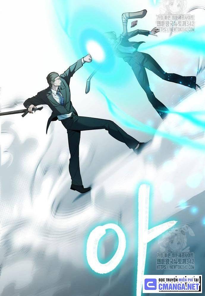 Tuyệt Thế Anh Hùng Chapter 5 - Trang 2