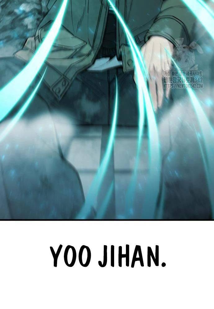 Tuyệt Thế Anh Hùng Chapter 5 - Trang 2