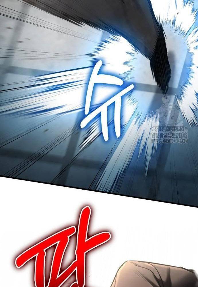 Tuyệt Thế Anh Hùng Chapter 5 - Trang 2