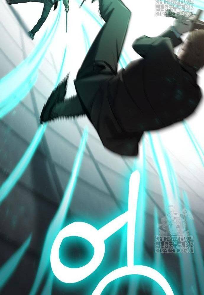 Tuyệt Thế Anh Hùng Chapter 5 - Trang 2