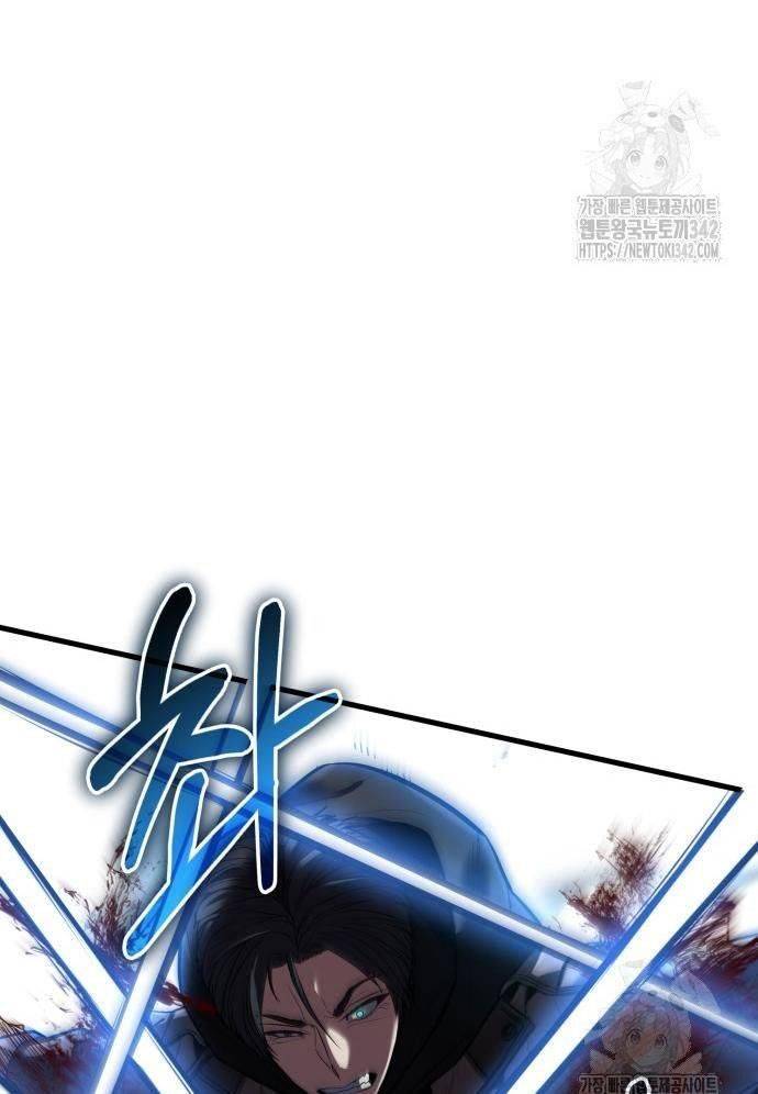 Tuyệt Thế Anh Hùng Chapter 5 - Trang 2