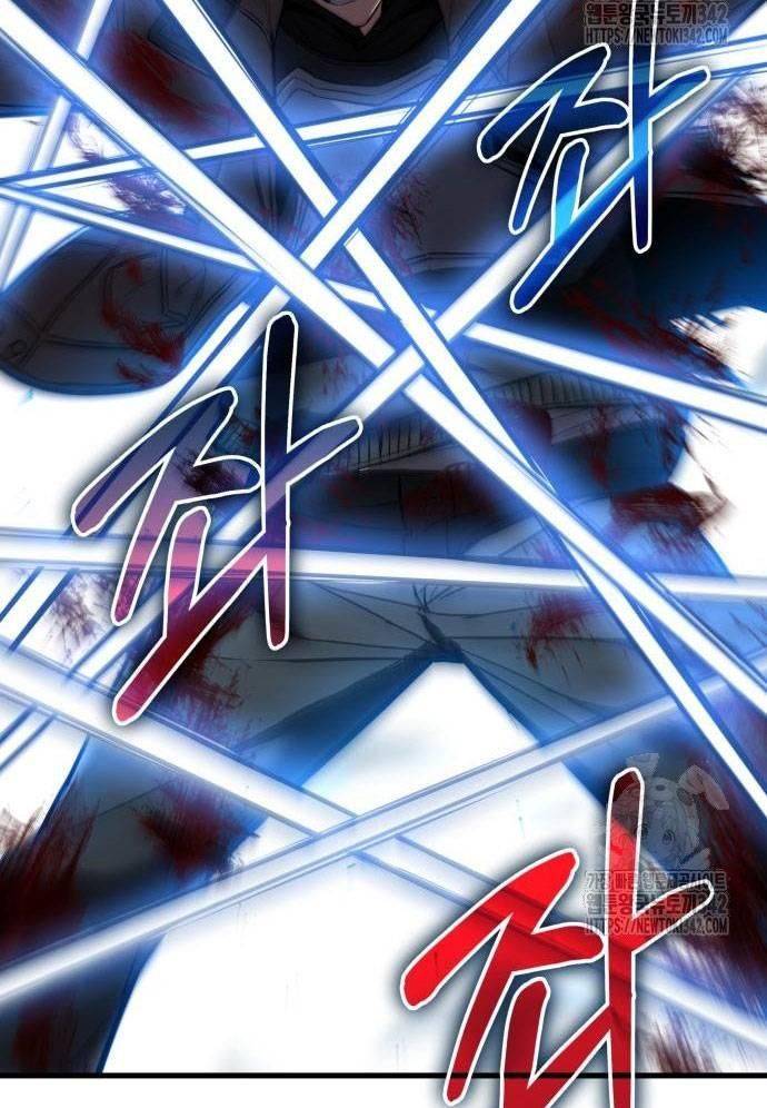 Tuyệt Thế Anh Hùng Chapter 5 - Trang 2