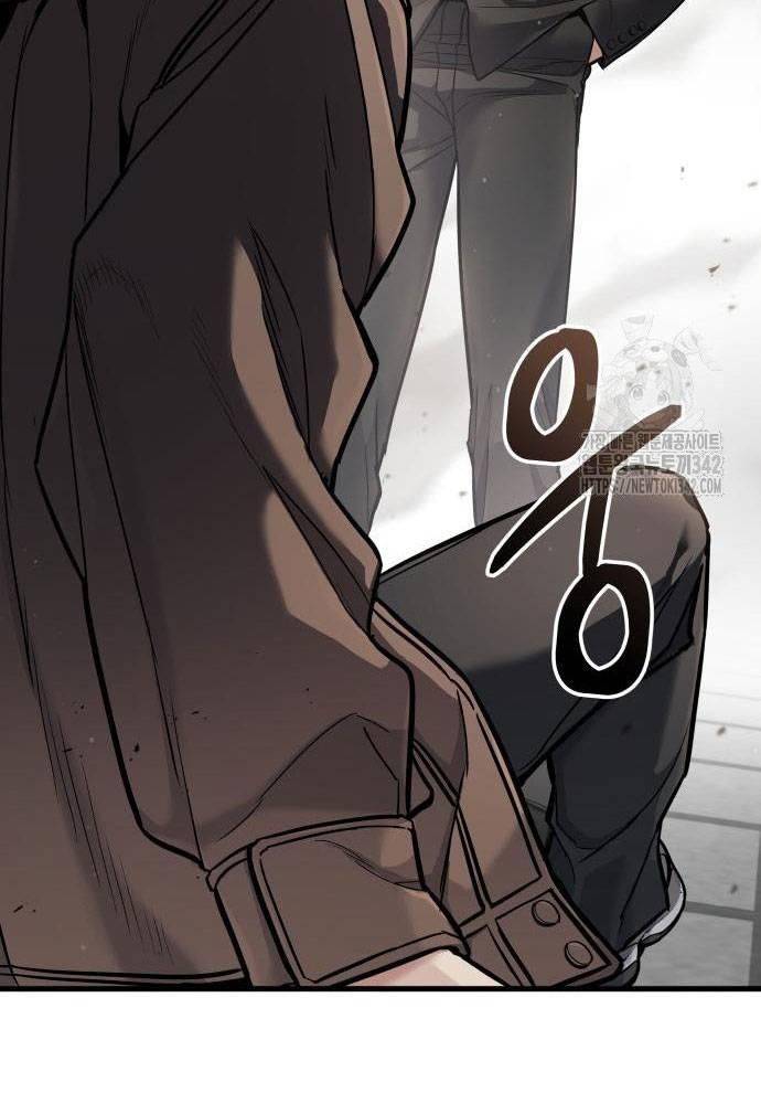 Tuyệt Thế Anh Hùng Chapter 5 - Trang 2