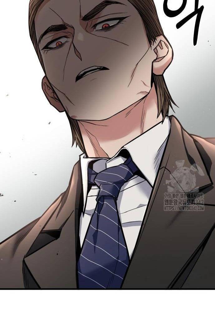 Tuyệt Thế Anh Hùng Chapter 5 - Trang 2