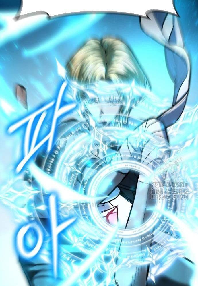 Tuyệt Thế Anh Hùng Chapter 5 - Trang 2