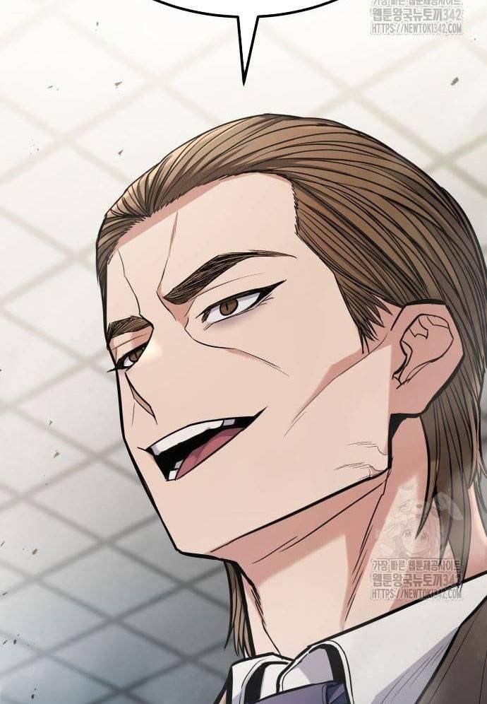 Tuyệt Thế Anh Hùng Chapter 5 - Trang 2