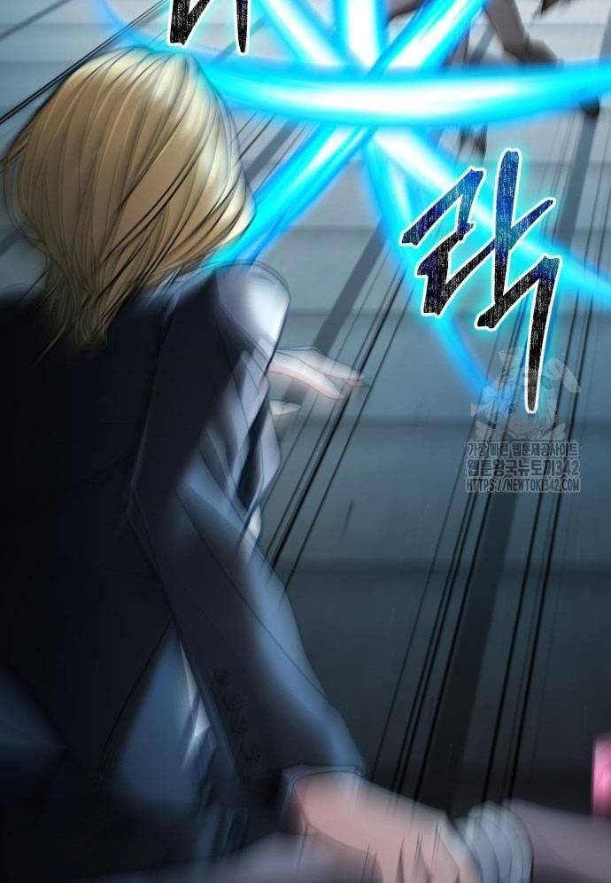 Tuyệt Thế Anh Hùng Chapter 5 - Trang 2