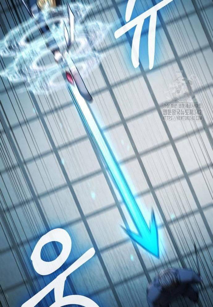 Tuyệt Thế Anh Hùng Chapter 5 - Trang 2