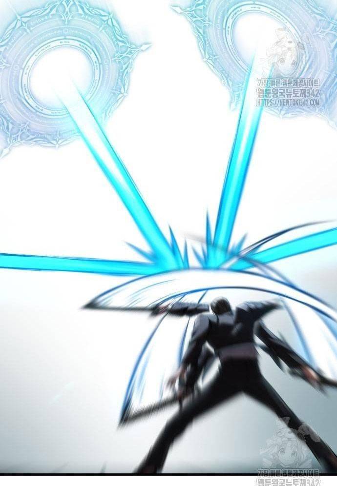 Tuyệt Thế Anh Hùng Chapter 5 - Trang 2