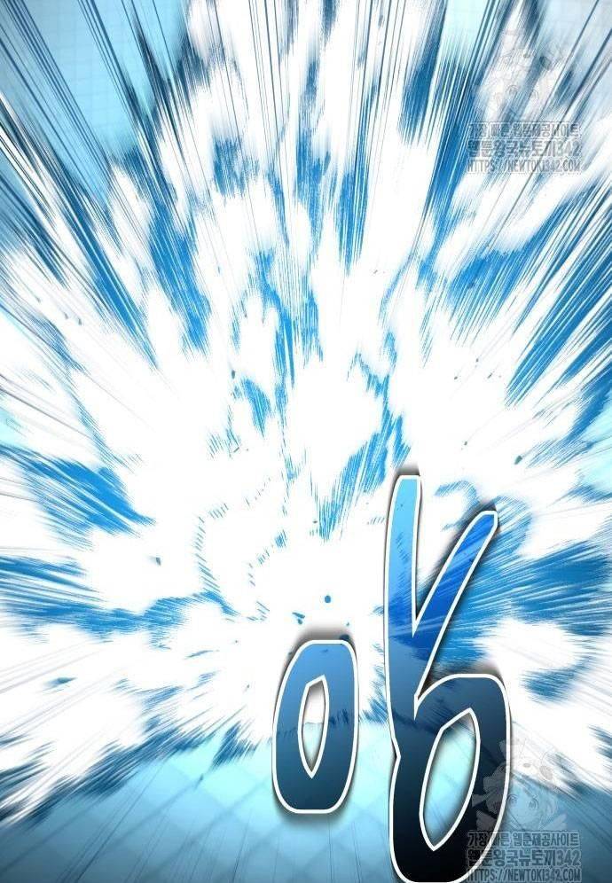 Tuyệt Thế Anh Hùng Chapter 5 - Trang 2