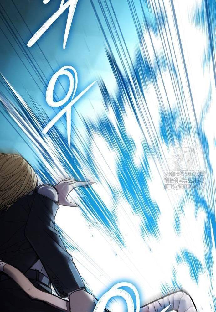 Tuyệt Thế Anh Hùng Chapter 5 - Trang 2