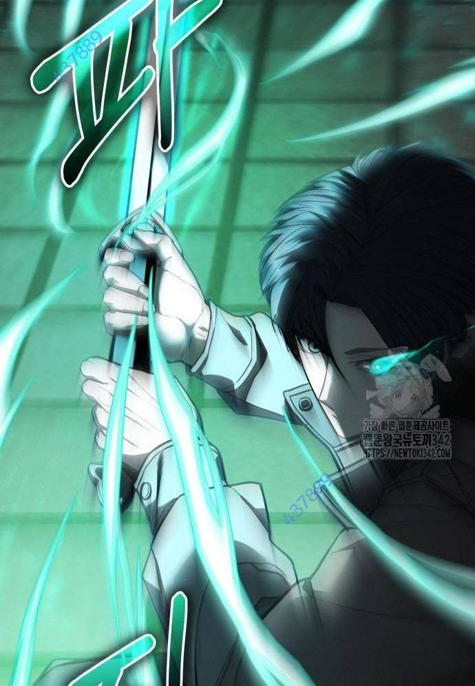 Tuyệt Thế Anh Hùng Chapter 5 - Trang 2