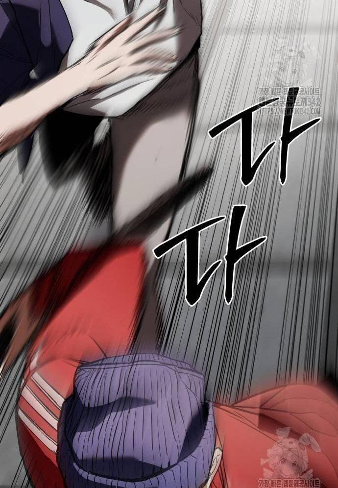 Tuyệt Thế Anh Hùng Chapter 5 - Trang 2