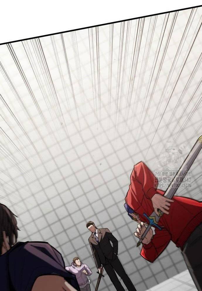 Tuyệt Thế Anh Hùng Chapter 5 - Trang 2