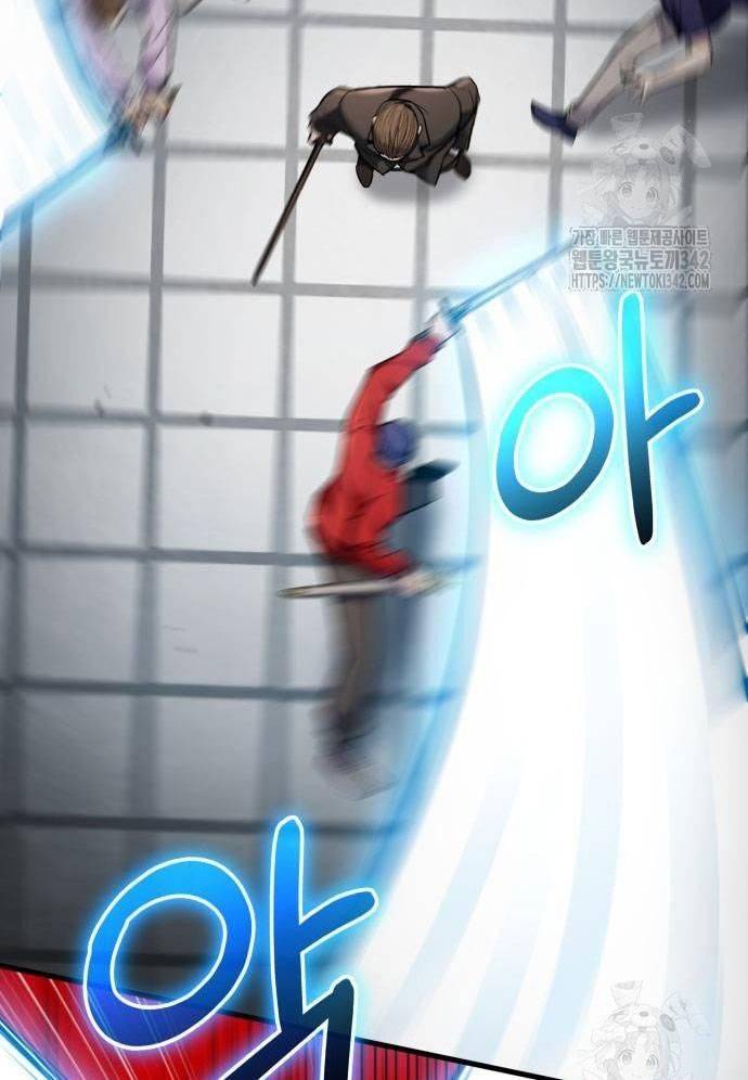 Tuyệt Thế Anh Hùng Chapter 5 - Trang 2