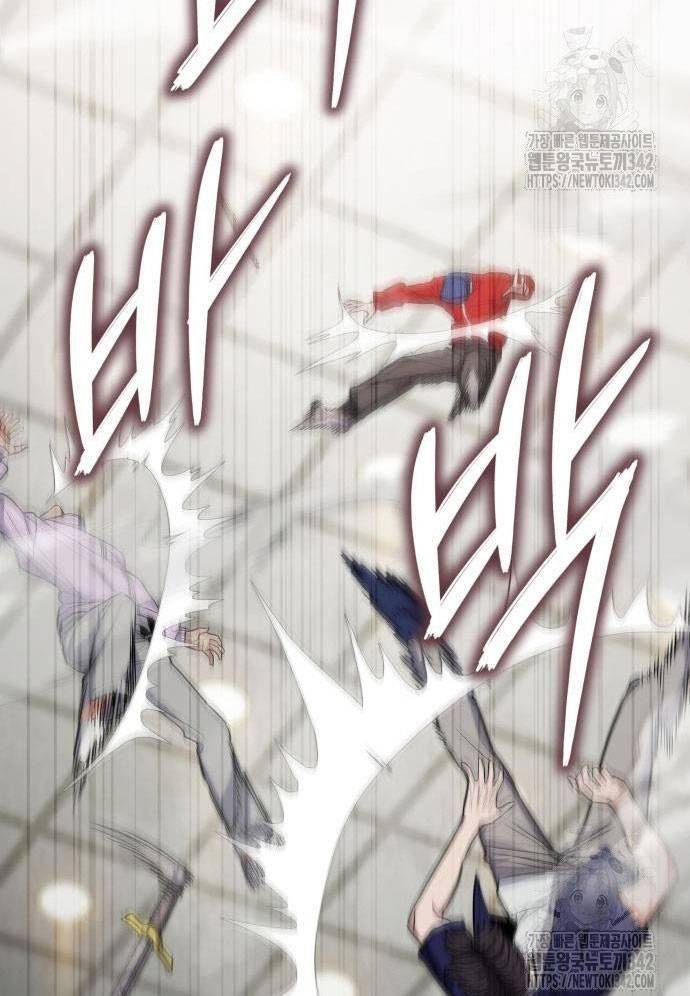 Tuyệt Thế Anh Hùng Chapter 5 - Trang 2