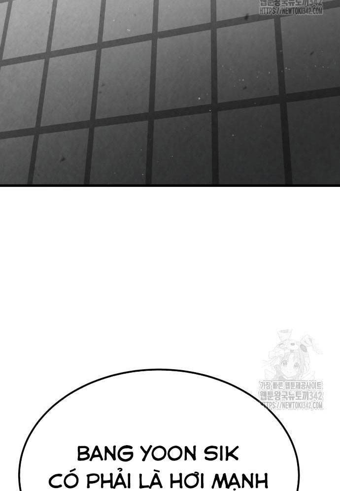 Tuyệt Thế Anh Hùng Chapter 5 - Trang 2