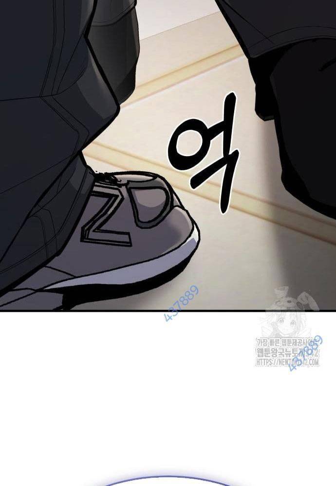 Tuyệt Thế Anh Hùng Chapter 5 - Trang 2