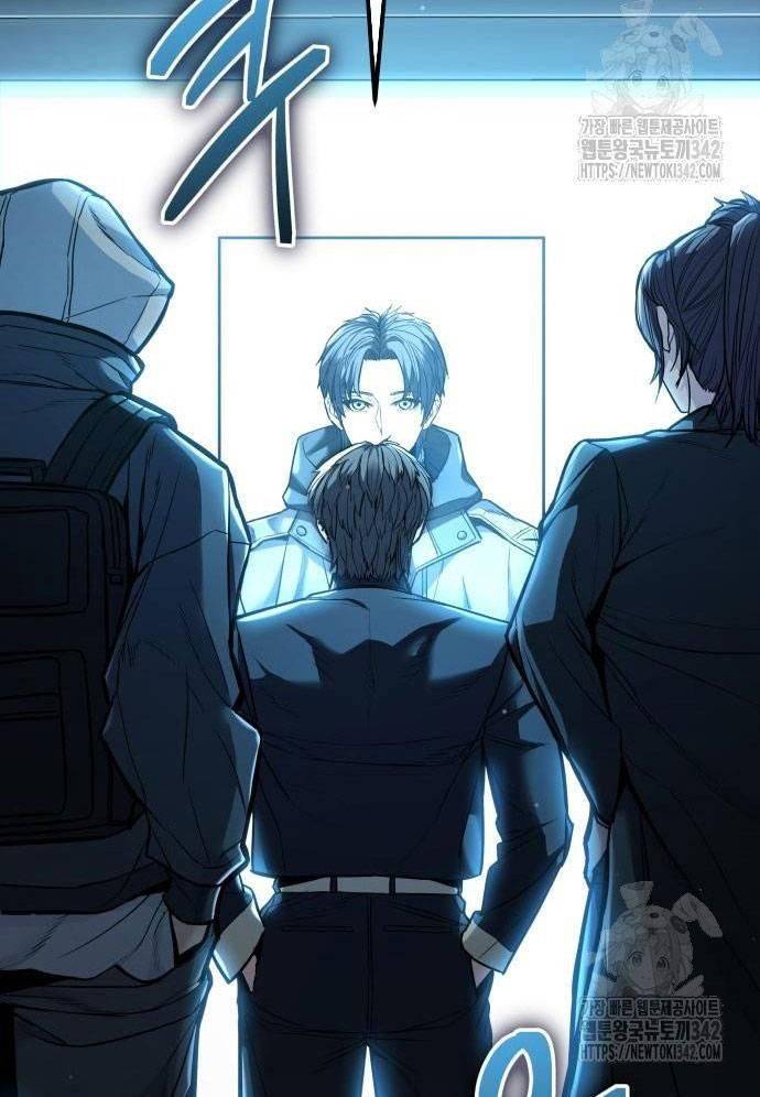 Tuyệt Thế Anh Hùng Chapter 5 - Trang 2