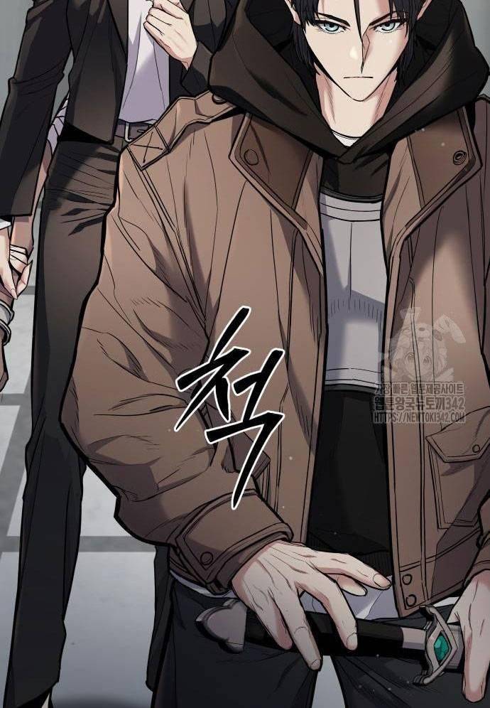 Tuyệt Thế Anh Hùng Chapter 5 - Trang 2