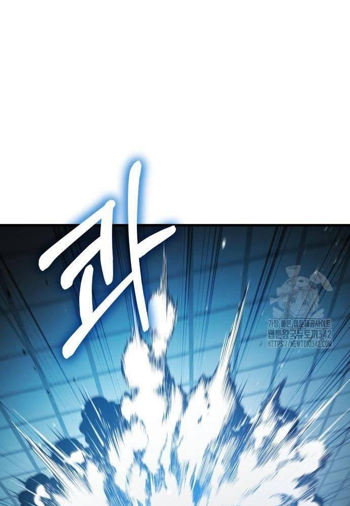 Tuyệt Thế Anh Hùng Chapter 5 - Trang 2