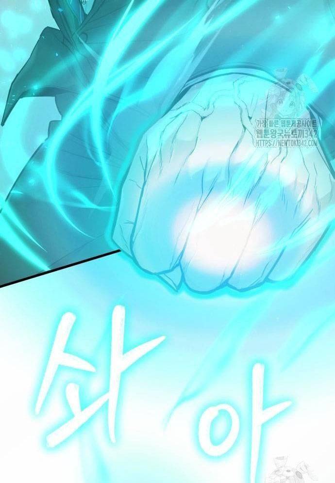 Tuyệt Thế Anh Hùng Chapter 5 - Trang 2