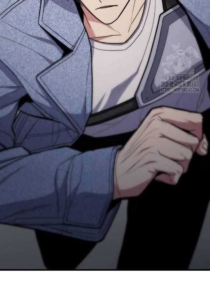 Tuyệt Thế Anh Hùng Chapter 7 - Trang 2