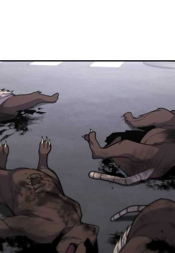 Tuyệt Thế Anh Hùng Chapter 7 - Trang 2